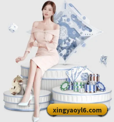 星耀娱乐 APP 界面